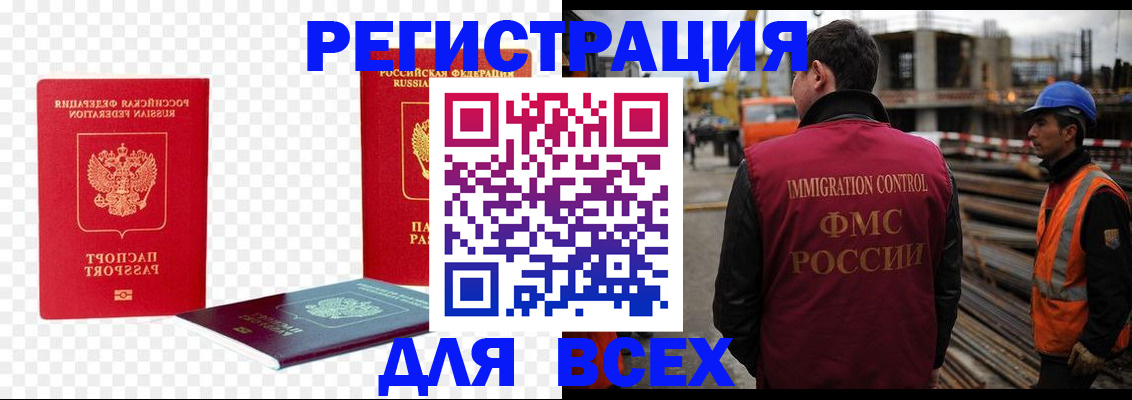 форма 3 в Тамбове
